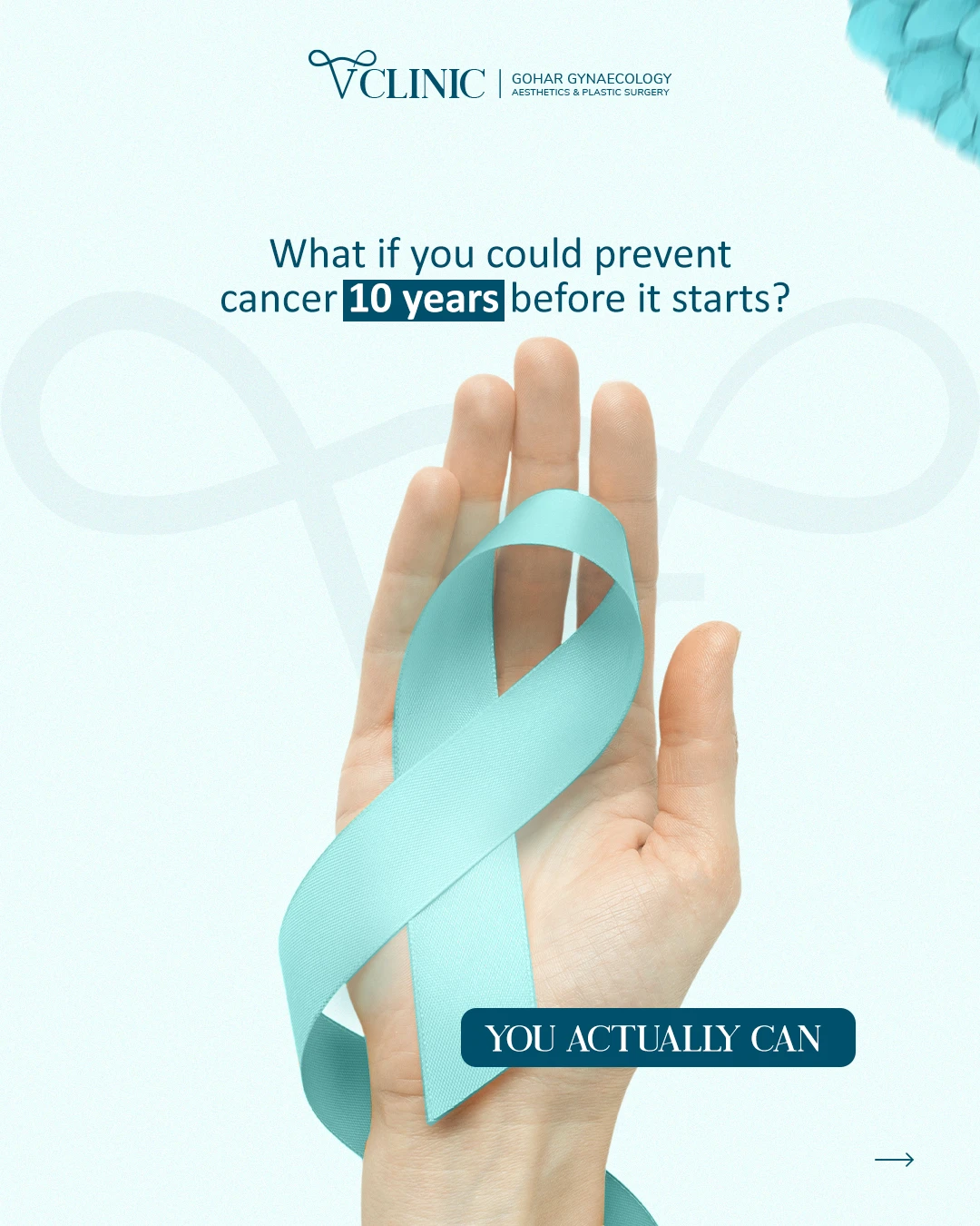 V-Clinic — gallery image 16