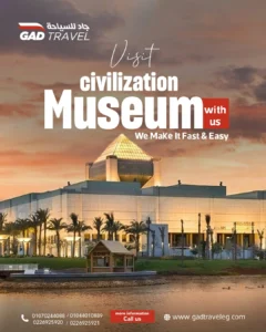 Gad Travel project cover