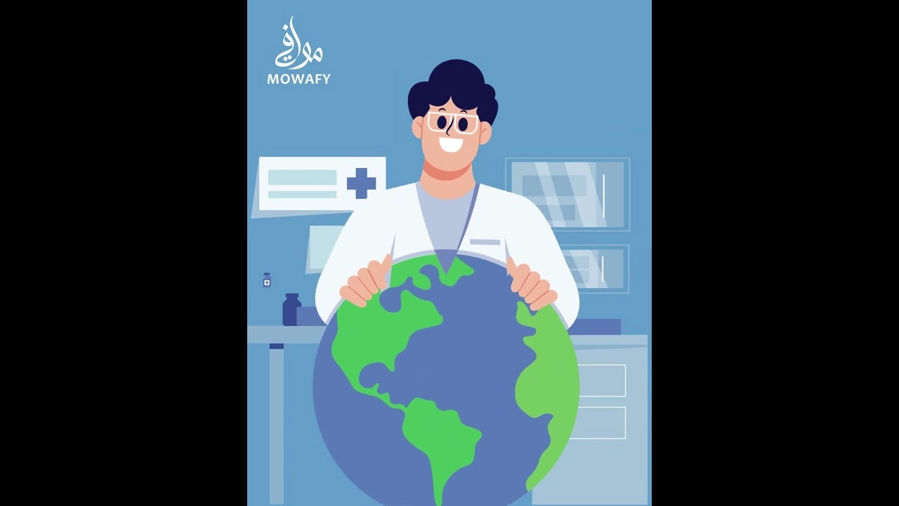 Mowafy Hospital Animation project cover