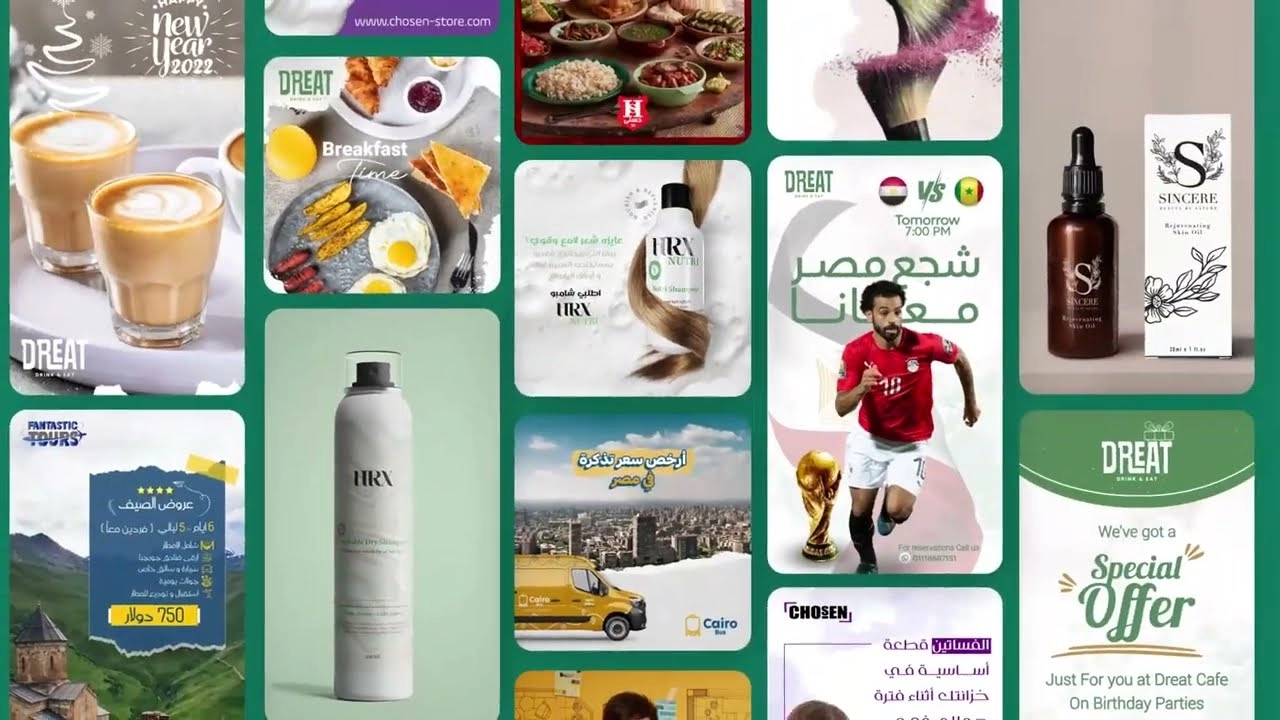 Sedra Media Video project cover